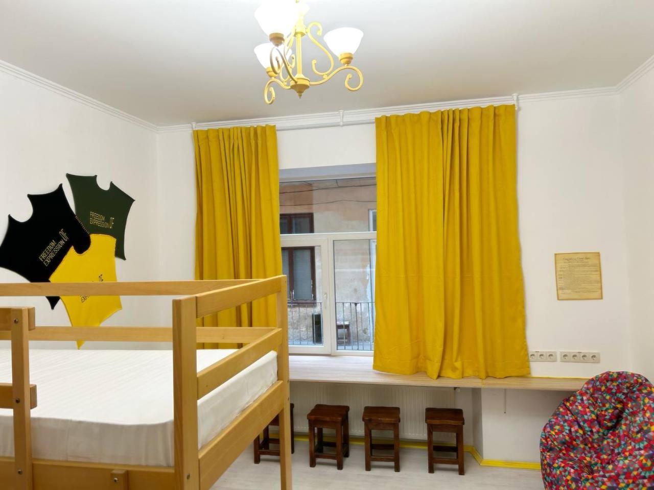 Hostel Europe-U リヴィウ エクステリア 写真