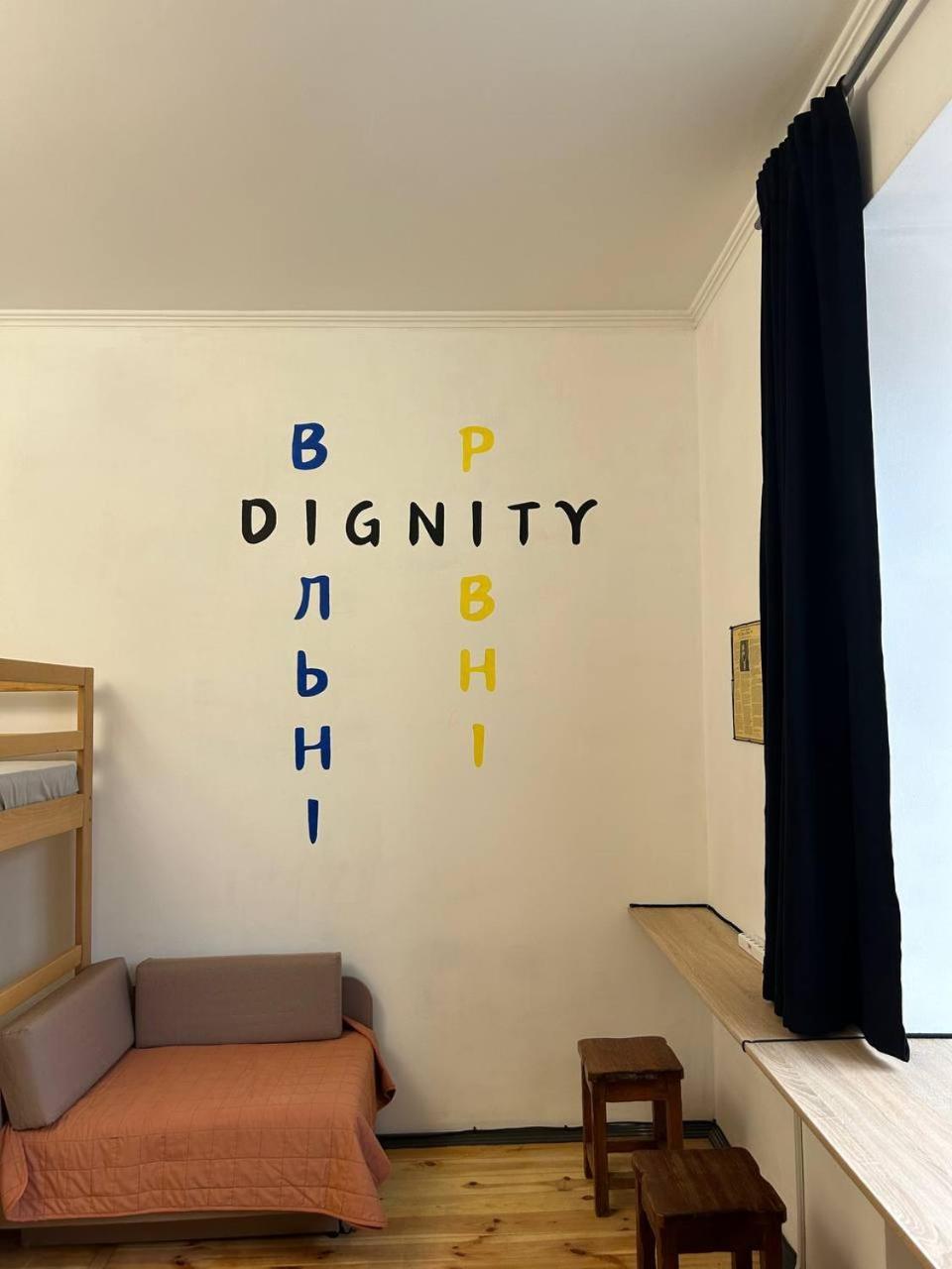 Hostel Europe-U リヴィウ エクステリア 写真